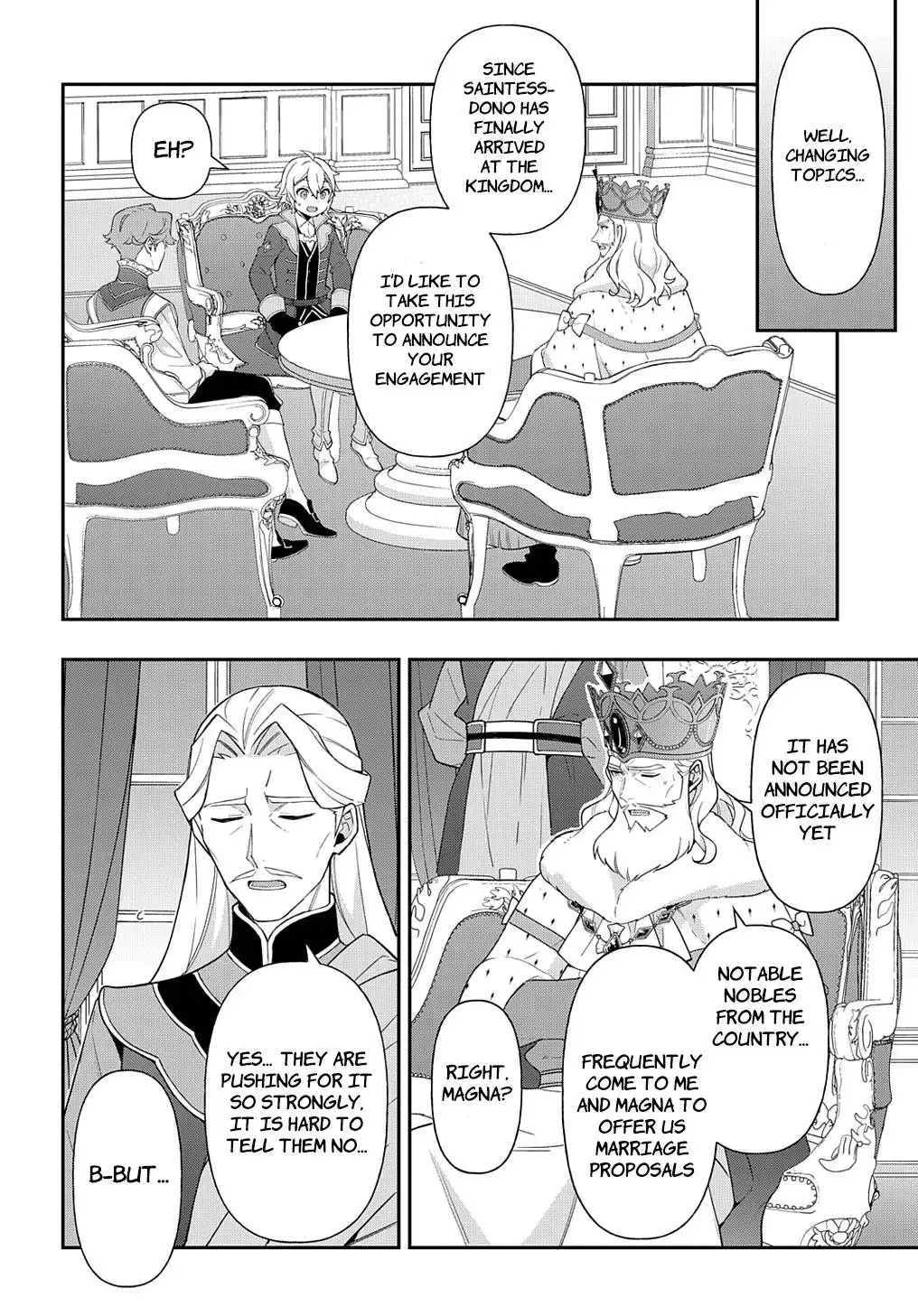 Tensei Kizoku no Isekai Boukenroku ~Jichou wo Shiranai Kamigami no Shito~ Chapter 45 22